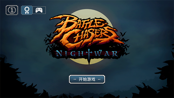 战神夜袭官方版下载：回合制RPG，地下城勇者冒险之旅