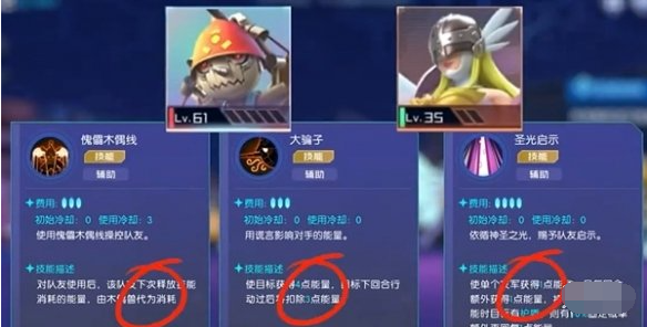 未来版本预测