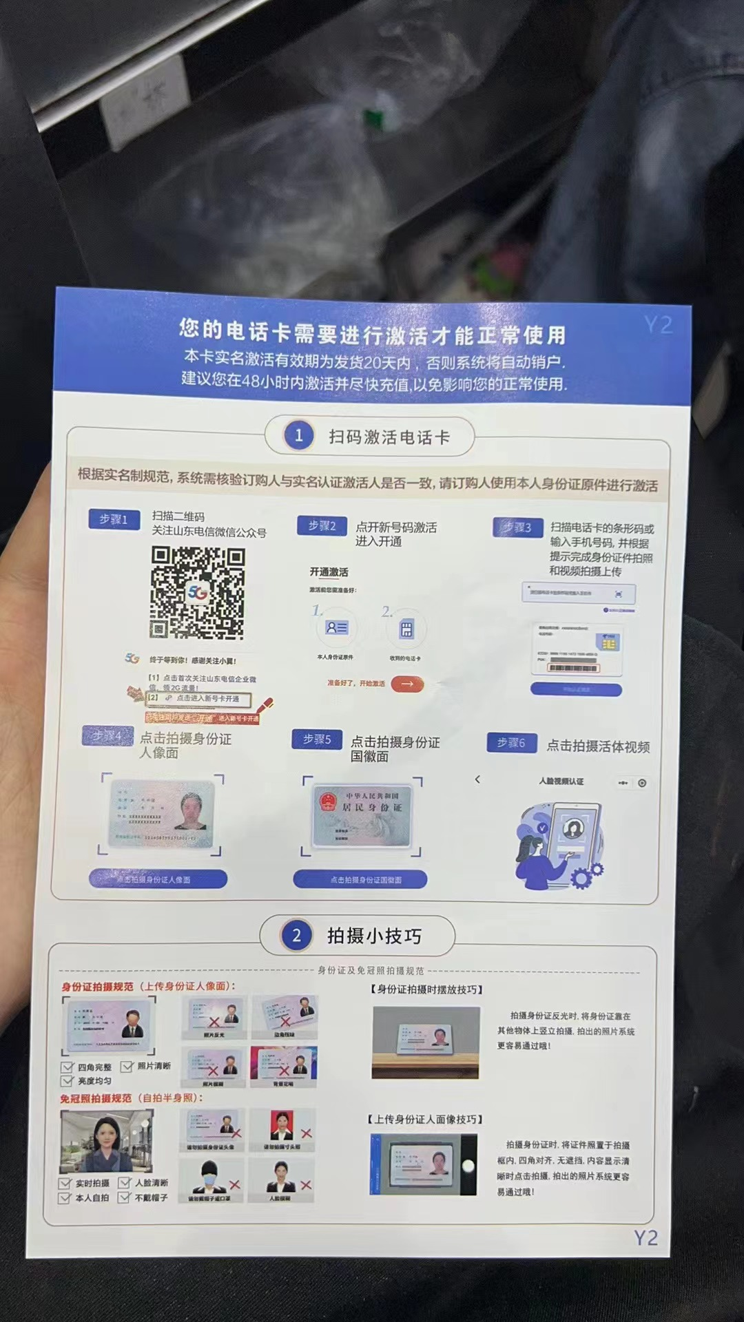 流量卡有无限量的吗怎么用(无限流量卡全解析)-赫兹号卡网-赫兹通讯