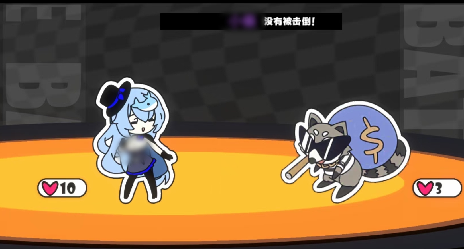 蓝海晴实战效果