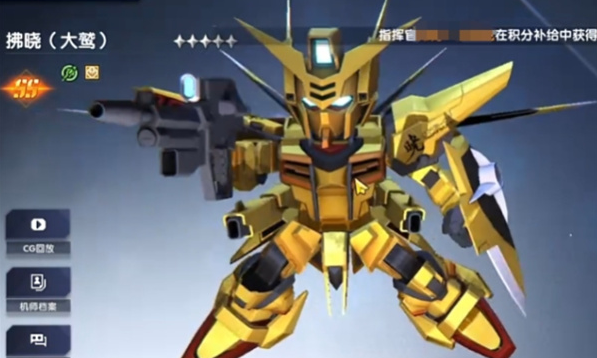 OS故障流阵容示意图