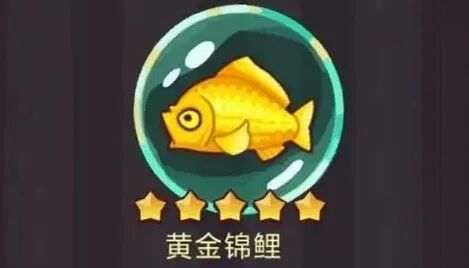 咸鱼之王金鱼兑换完全指南-景澄手游网
