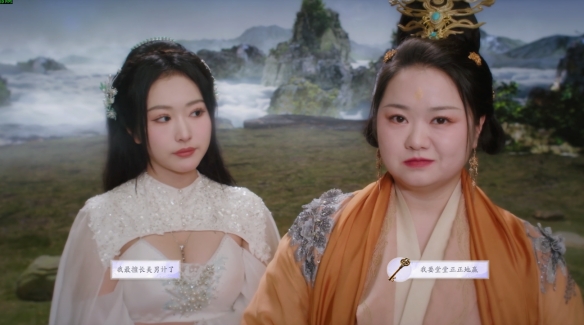 剧情4