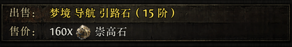 筛选地图