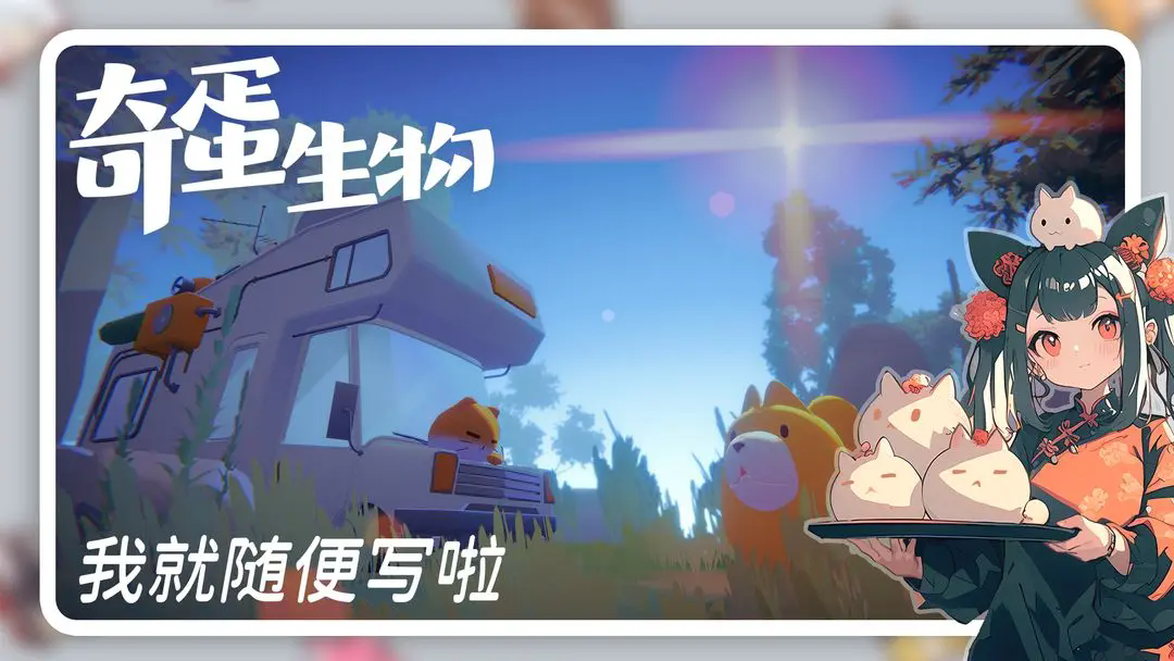 居民派遣示意图