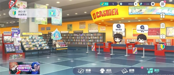 点击圈出处