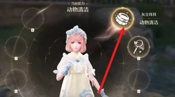 无限暖暖汪汪毛线获取全攻略