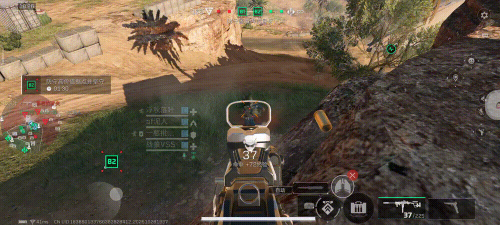 三角洲行动UZI:新手亲妈,15米稳如狗-景澄手游网