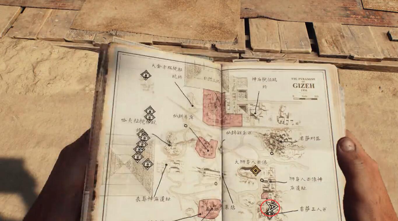 哈夫拉挖掘现场：柜子打开状态