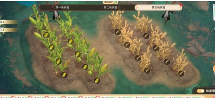 妖精与魔豆截图2