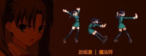 魔法师女外观