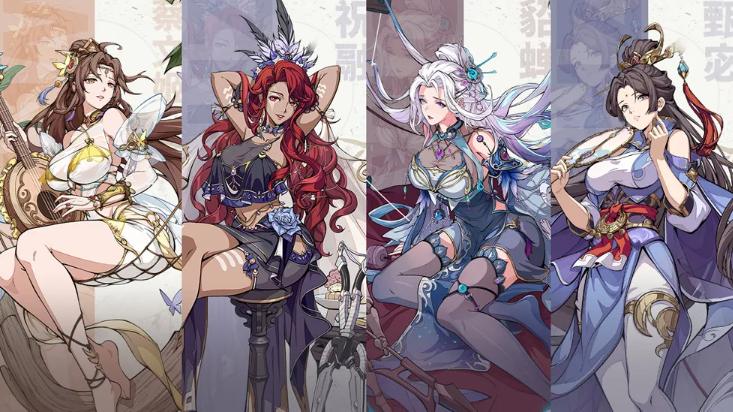 微氪阵容示意图