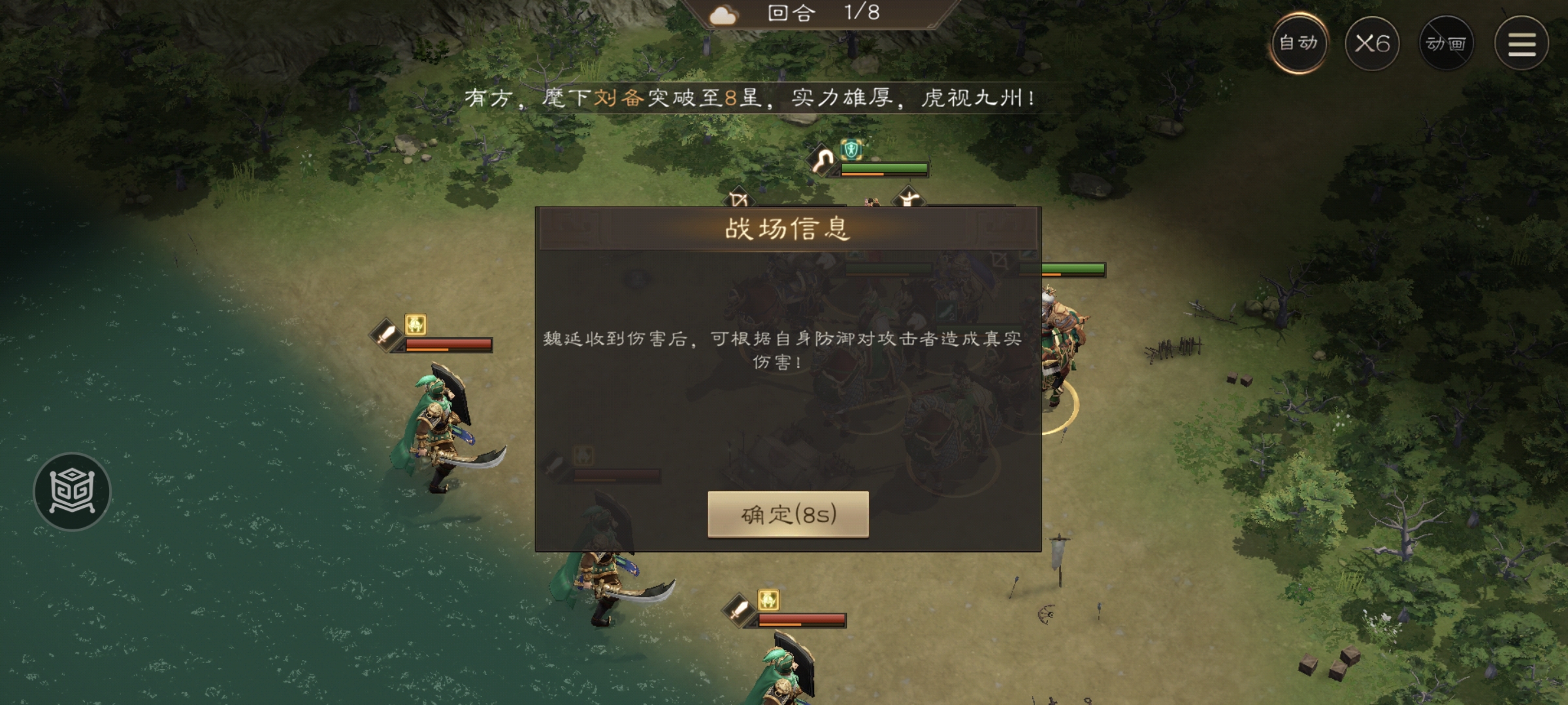 攻奶循环示意图