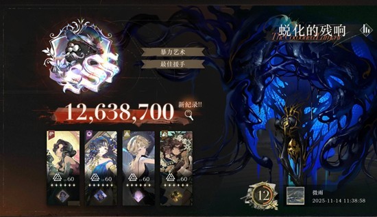 练度编码界面:一键导入式神