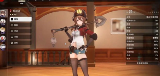 二重螺旋旋刃真相：不是武器，是不死鸟的隐藏强化系统-景澄手游网