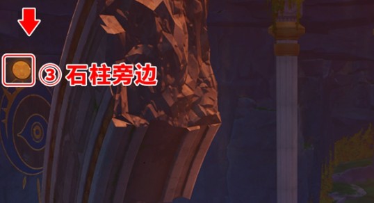 扎格列斯之手操作界面