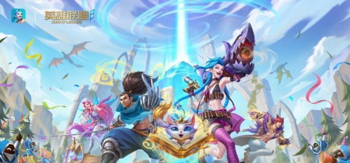 兰博角色立绘与技能总览