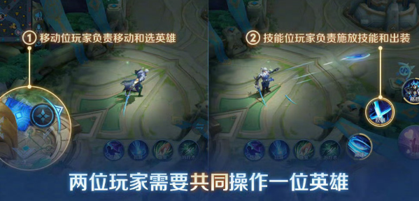 魂石回收与资源转化示意图