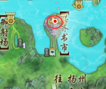 步骤4-1示意图