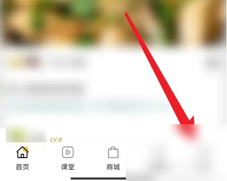 首页定位示意图