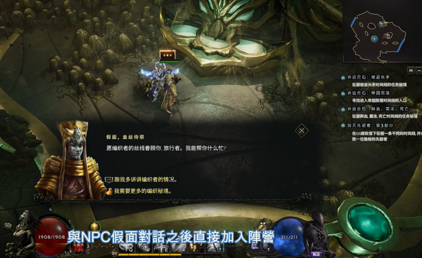 功能界面示意图