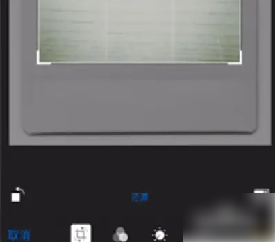 nomo相机无边框取景3步指南