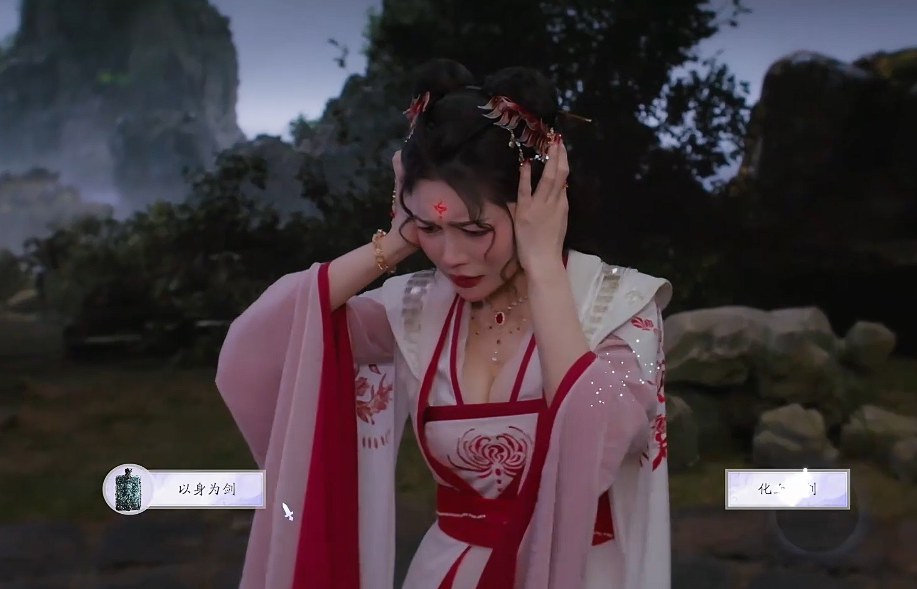 第四章3