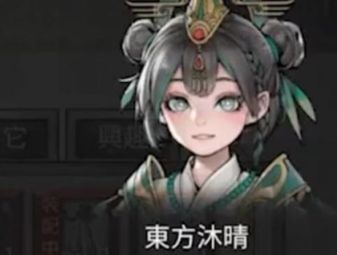 天幻仙祠任务流程