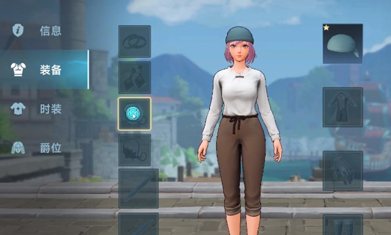 商店购买示意图