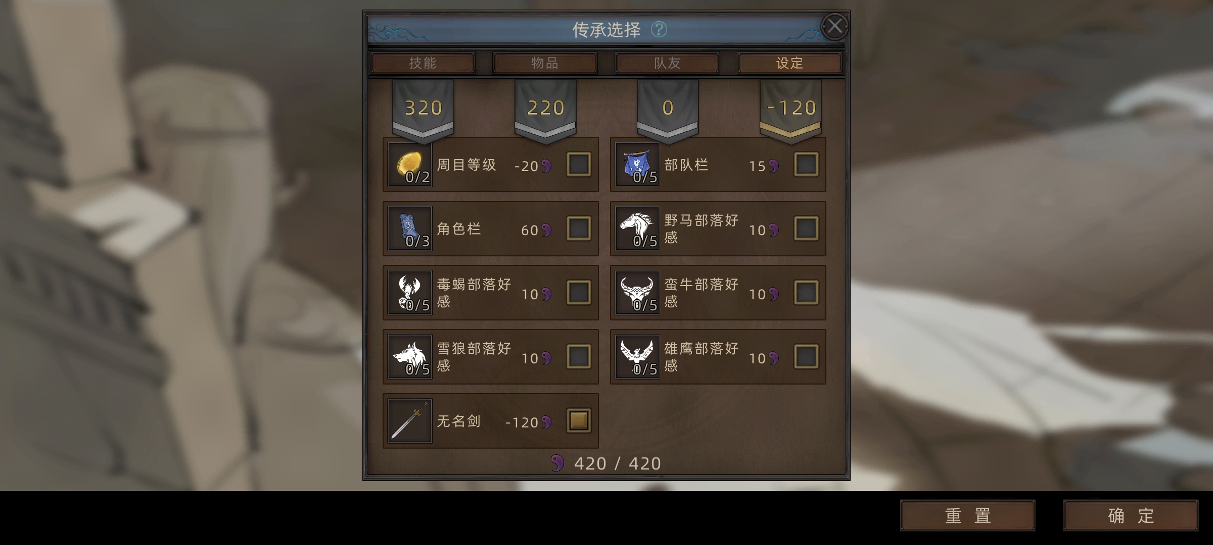 武器获取地