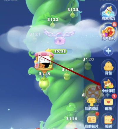 开心消消乐主页点击小伙伴