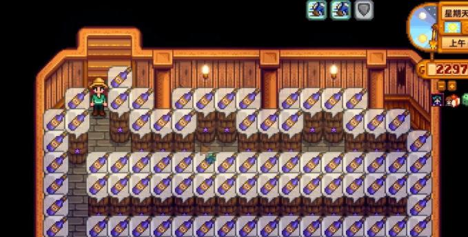 小桶制作材料收集示意图