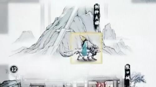 封神天梯实景展示