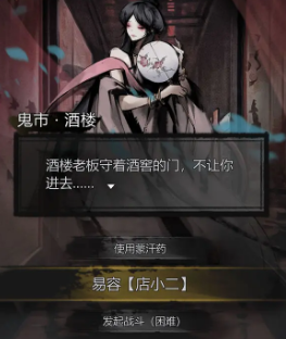 抽卡资源说明