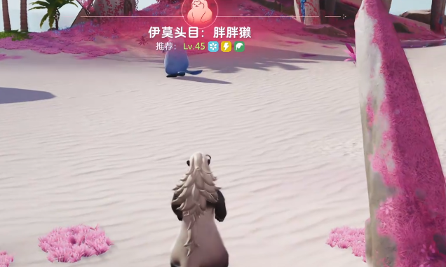 Boss胖胖獭位置示意图