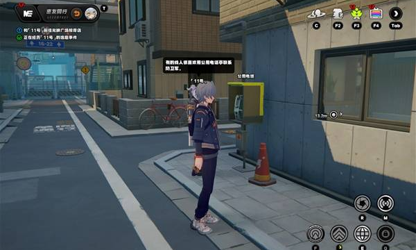 拉面店左侧小巷公用电话位置