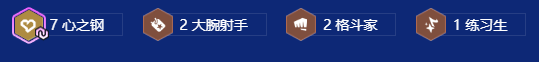 羁绊效果