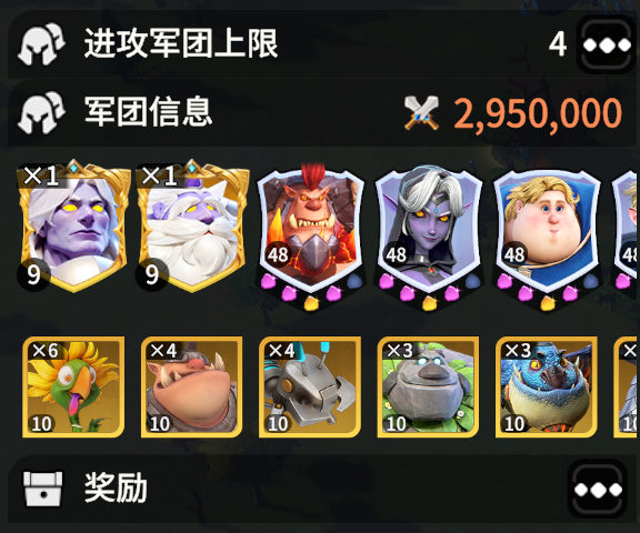 龙石战争熔火营地玩法全攻略(2025年8月更新)