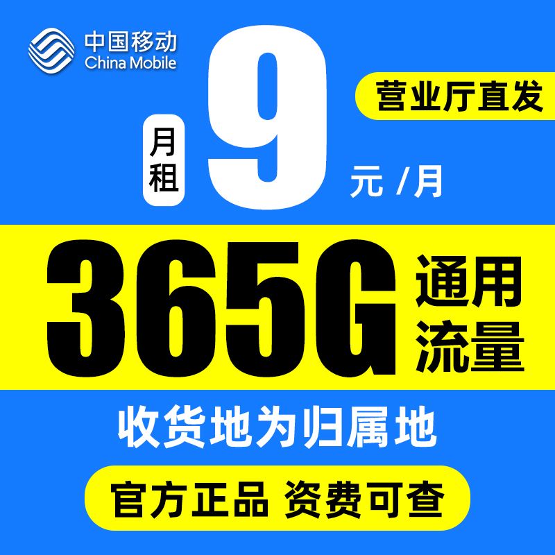 网络设置示意图