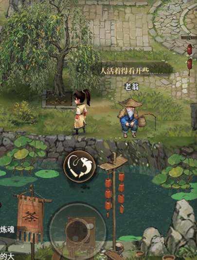 龙岗镇钓鱼位置