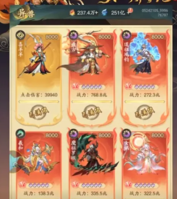 盘古获取途径示意图