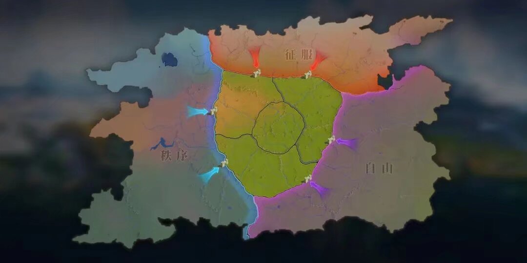 三方势力地图示意图