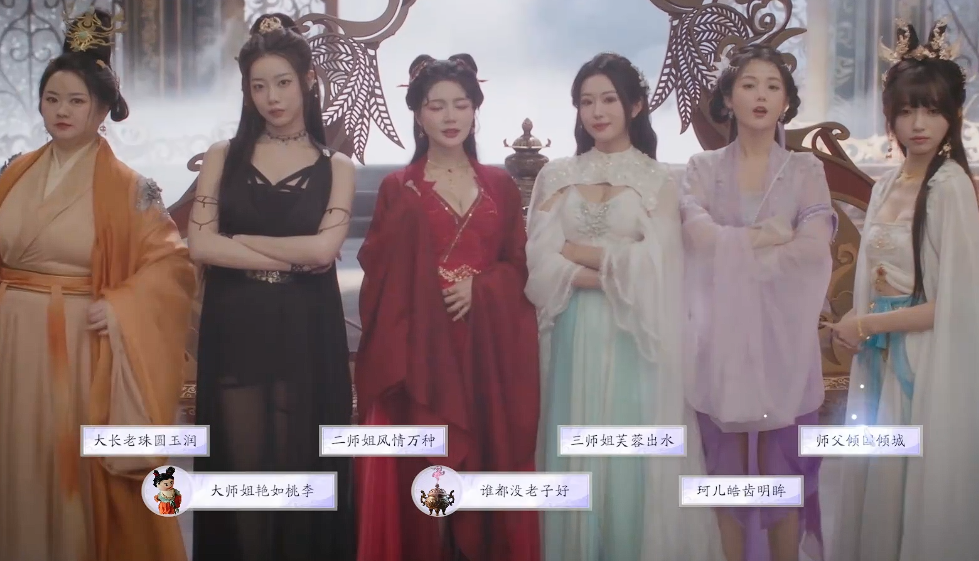 十年之战选择界面