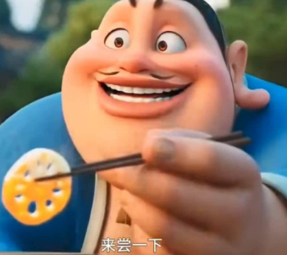 哪吒2电影表情包有哪些？大全合集