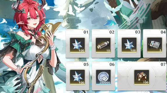 诗乐赠礼示意图