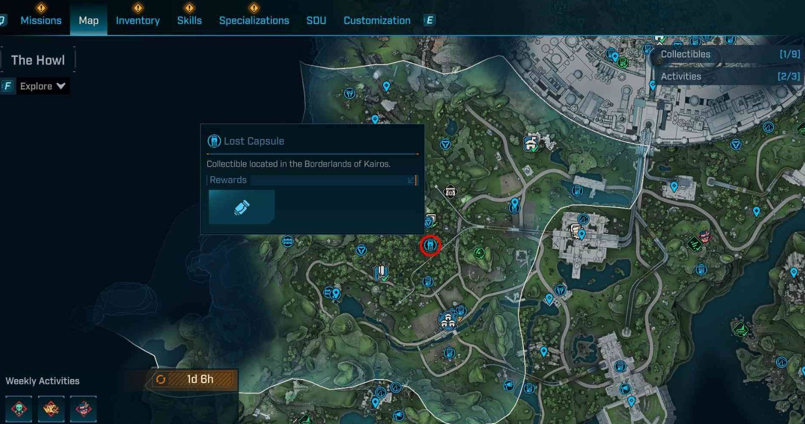 嚎叫森林 补给舱03