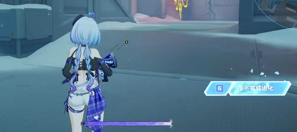 视角切换示意图