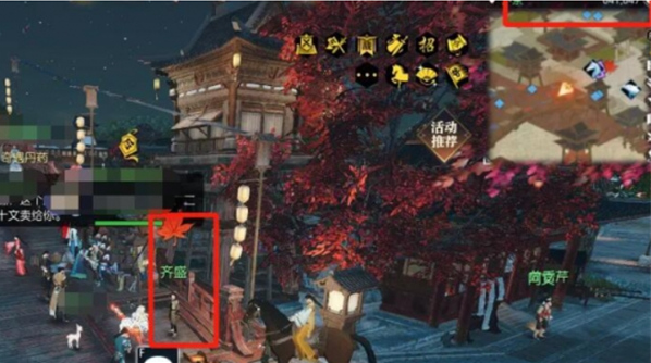 汴京虹桥坐标位置