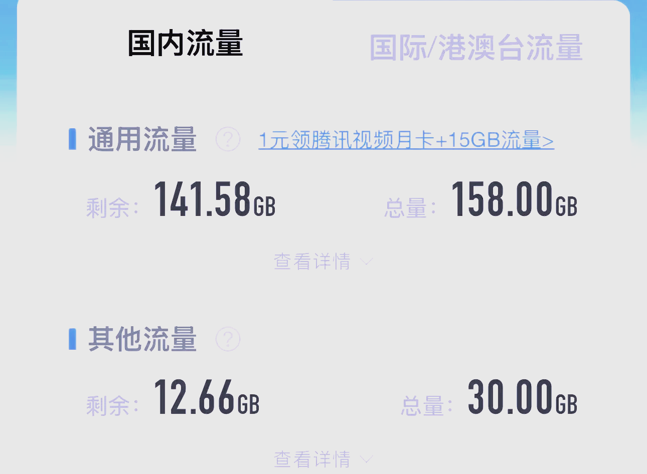 2025无限流量卡开热点指南:费用/限速/实操全解析-赫兹号卡网-赫兹通讯
