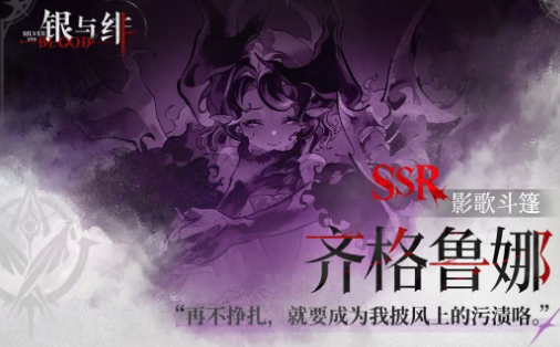 基础攻击示意图